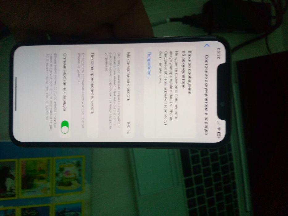 Iphone 11 pro 256 talik