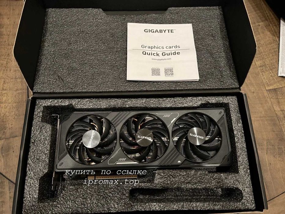 Geforce RTX 5070 в коробке