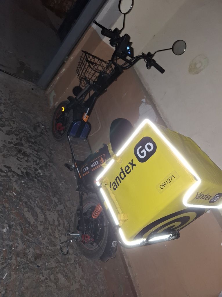 Drongo elektro skuter