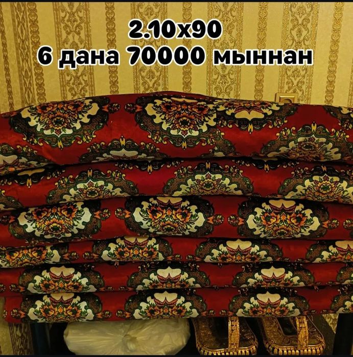 Корпеше стулья сатылады