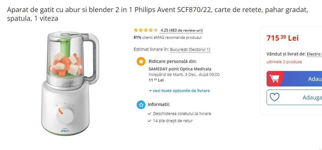 Aparat SH de gatit cu abur si blender 2 in 1 Philips Avent SCF870/22