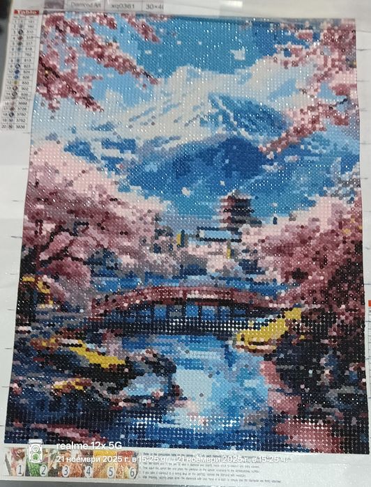 Диамантени гоблени