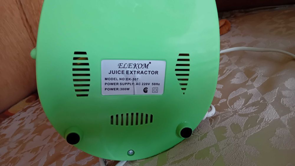 Мултифункционален кухненски робот