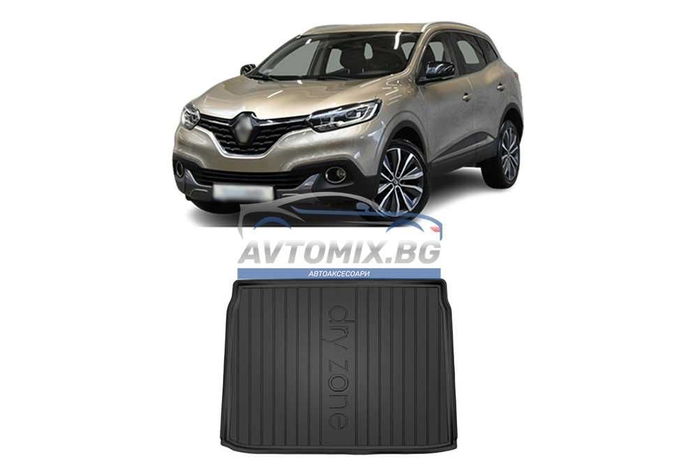 Гумена стелка за багажник Renault Kadjar след 15г.,горно дъно,DRY ZONE