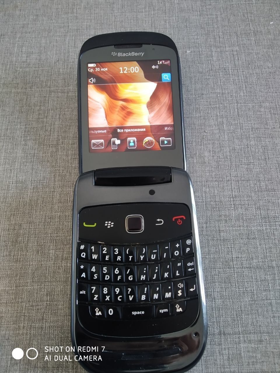 Новый Раскладушка Лягушка Blackberry 9670 CDMA Perfectum Mobile