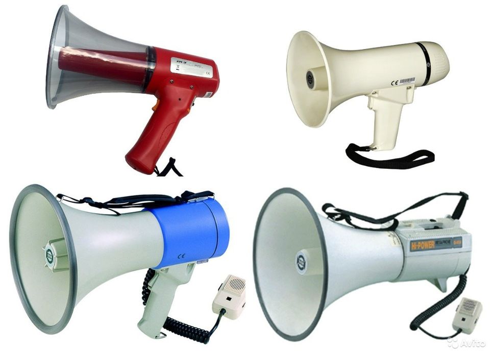 Мегафон Рупор Доставка хамма жойга бор 24/7