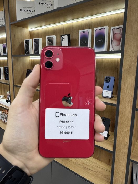 iPhone 11 128 GB / PhoneLab