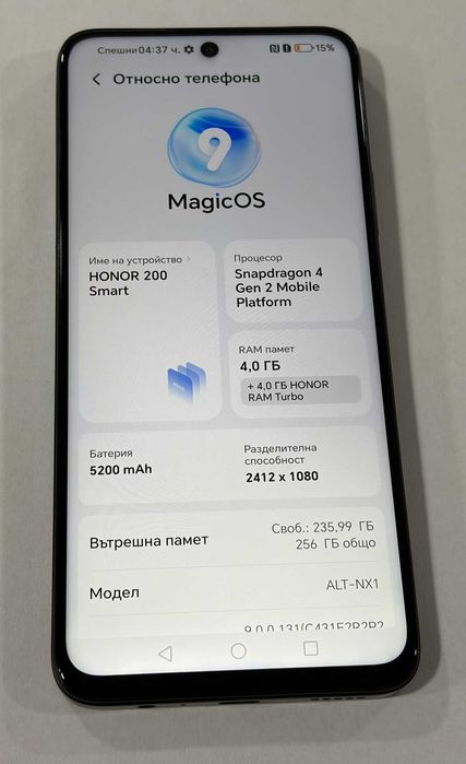 Honor 200 Smart 5G 256GB 4GB RAM