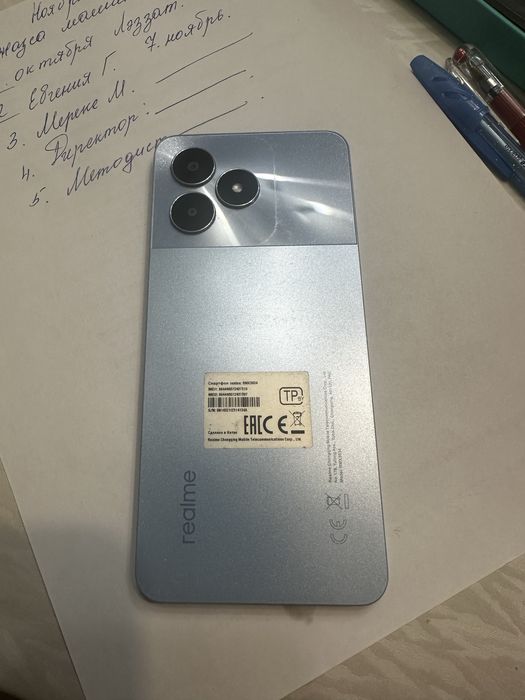 Продам реалми нот 50 идеальном состояние