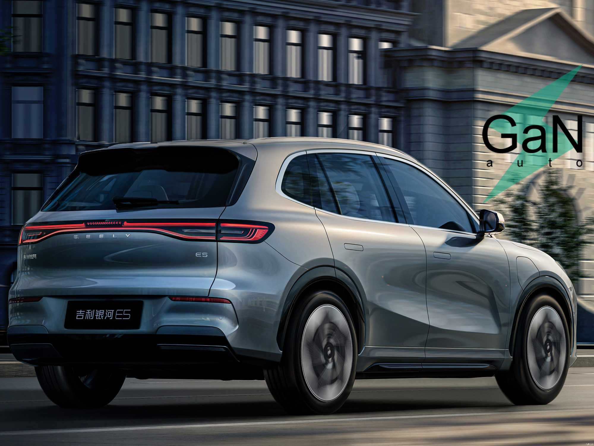 GaNauto Geely Galaxy E5 Buyurtma Asosida/Под Заказ Cip Tashkent