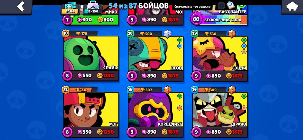 Продам бравл старс акаунт