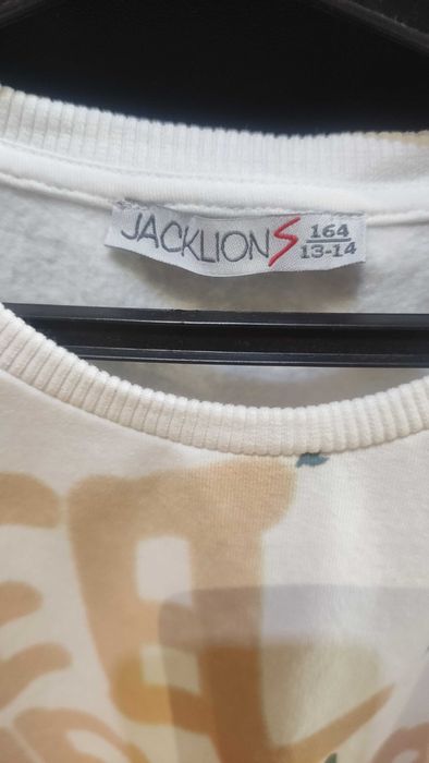 Детска ватирана блуза