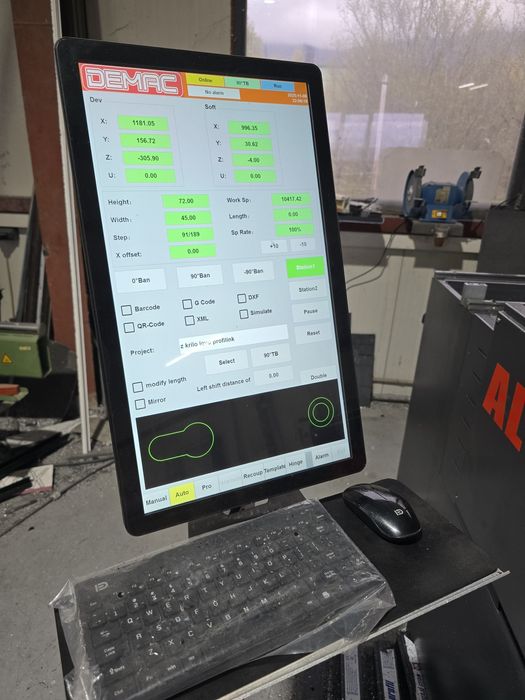 Cnc routing and drilling machine произведена 2025г