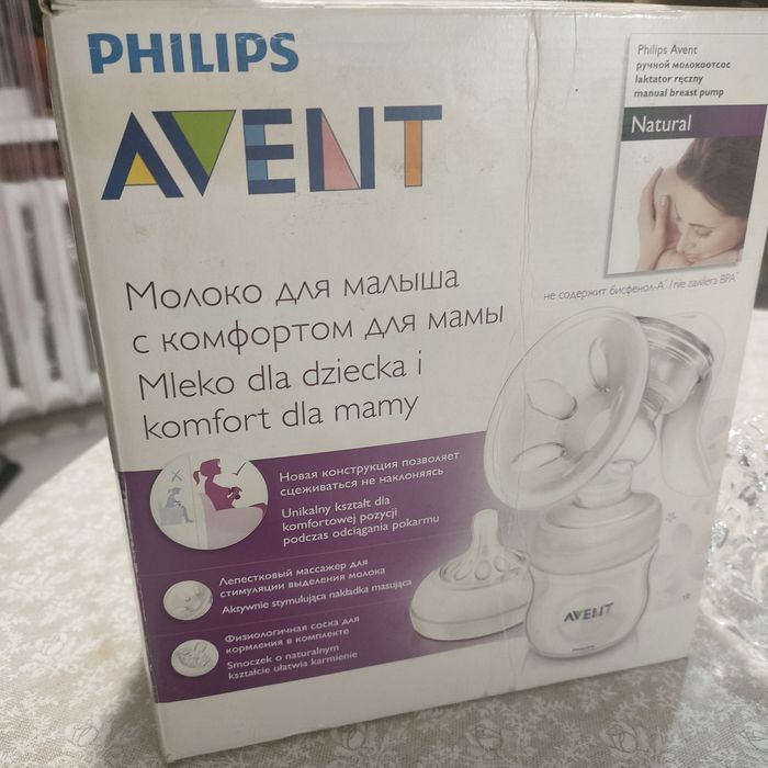 Продам молокоотсос