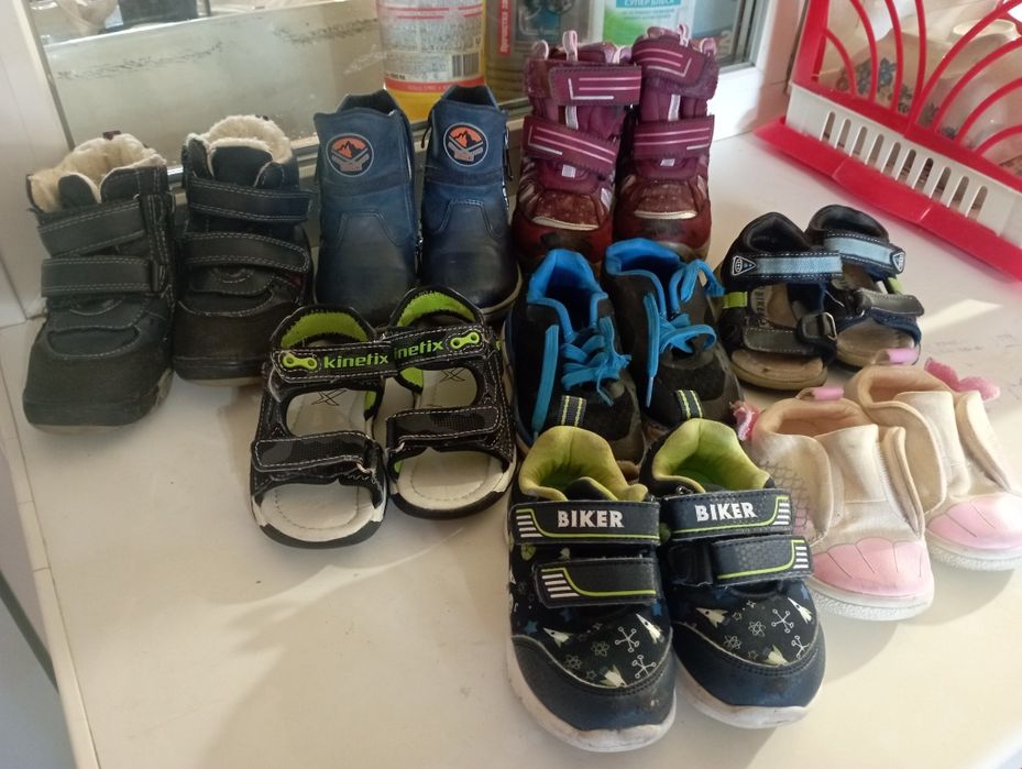 Продам детскую обувь , размер от 20 - 28 , сапоги , кросовки, сандали