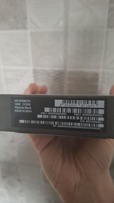 Telefon Nou Performanta 2025 S25 Ultra 12GB RAM 512GB Intern Sigilat!