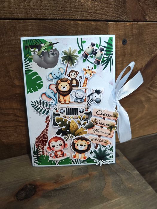 Ръчно изработени картички за всякакъв повод