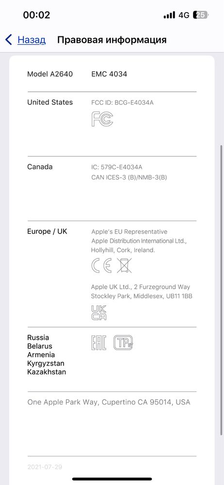 IPone 13 pro 128