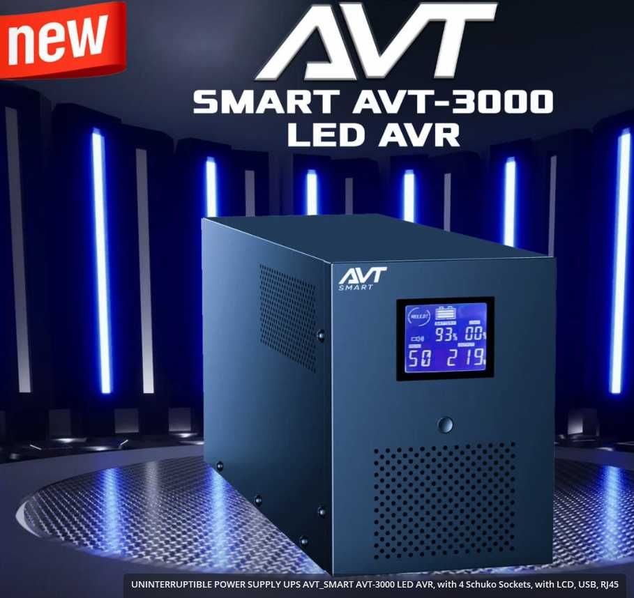 ИБП UPS AVT SMART 3000VA/1800WT с экраном. Форма оплаты любая Гарантия