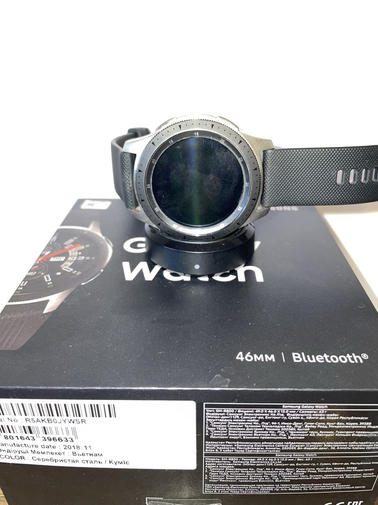 Samsung Galaxy Watch 46мм