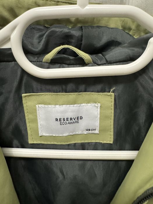 Преходно яке за момче Reserved -128 см