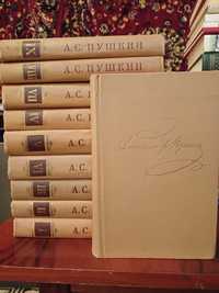 Пушкин. Собрание сочинений в 10 томах