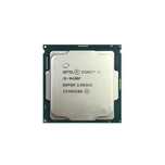 Процессор Intel Core i5 9400F