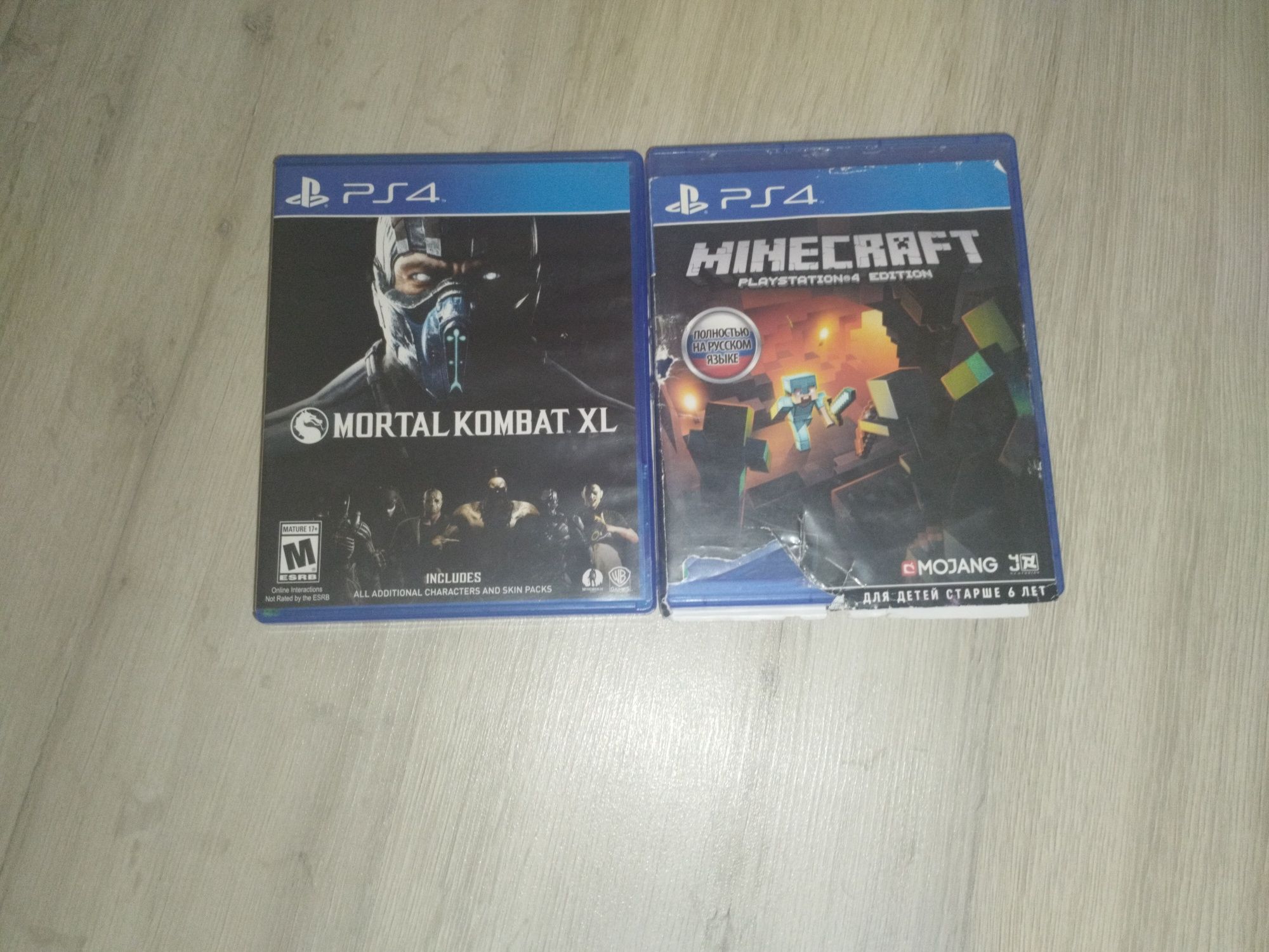 Диски для плейстешн 4