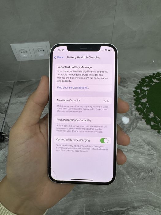 Iphone 12 с коробкой