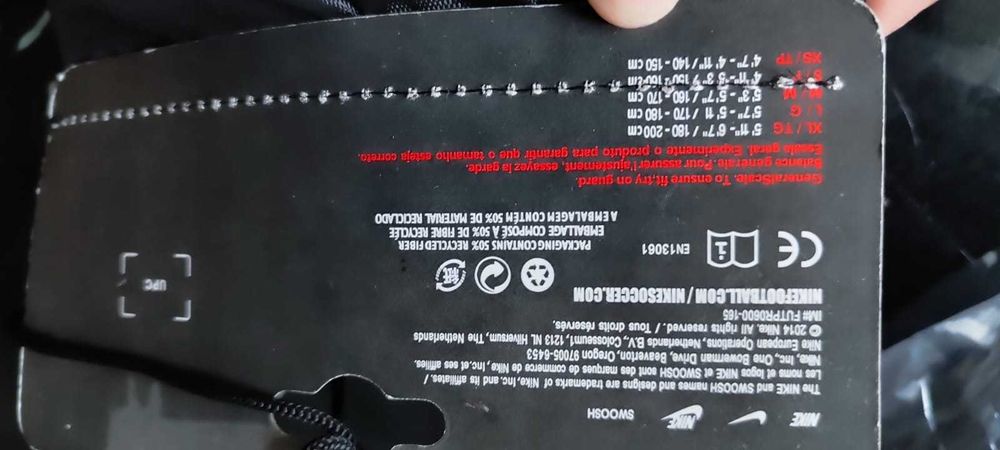 тренажер для работы с мячом для юнного футболиста