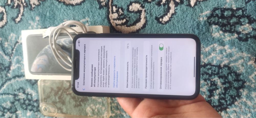 Iphone Xr 64Gb 79% yomkst karobkasi bor
