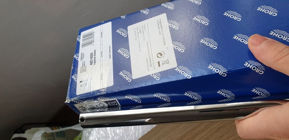 Щанга за душ Grohe