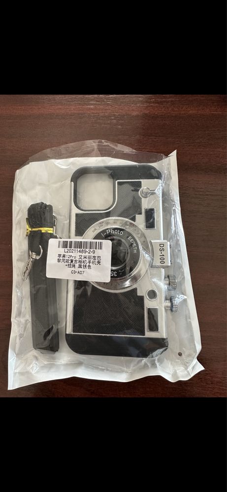 Husa iphone 12 pro