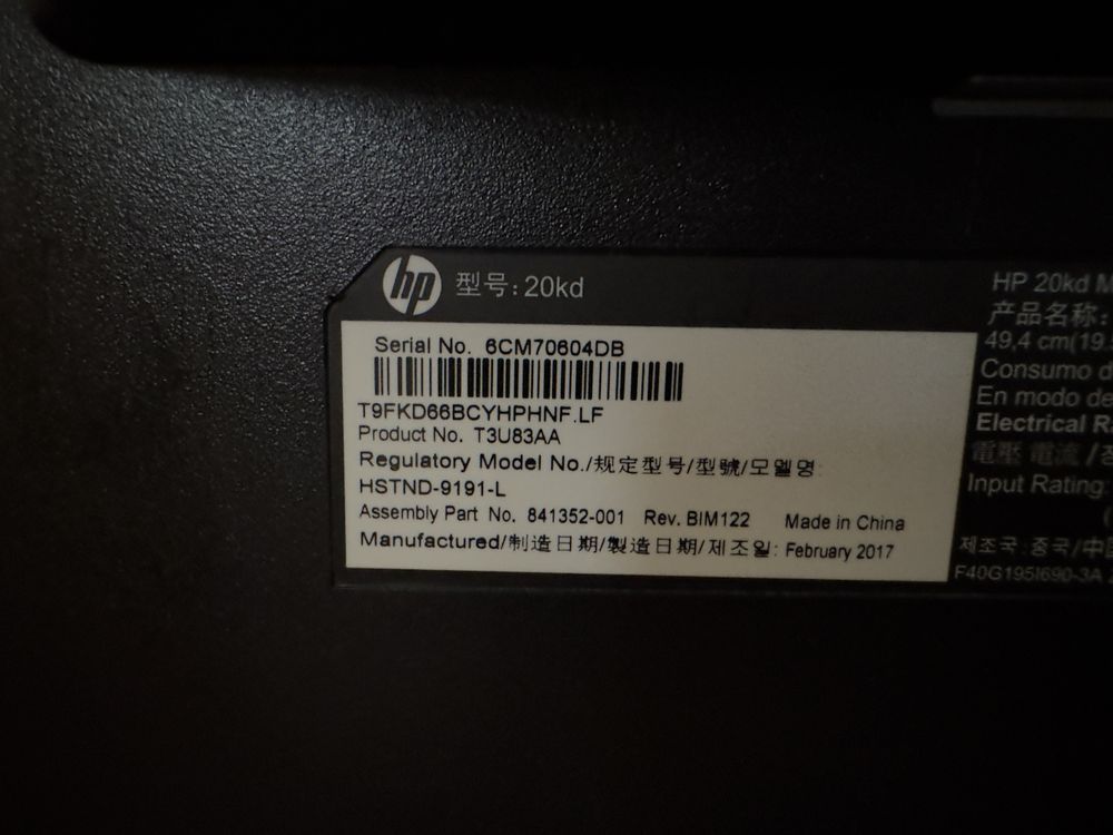 Продам монитор HP 20kd (19,5 дюймов)
