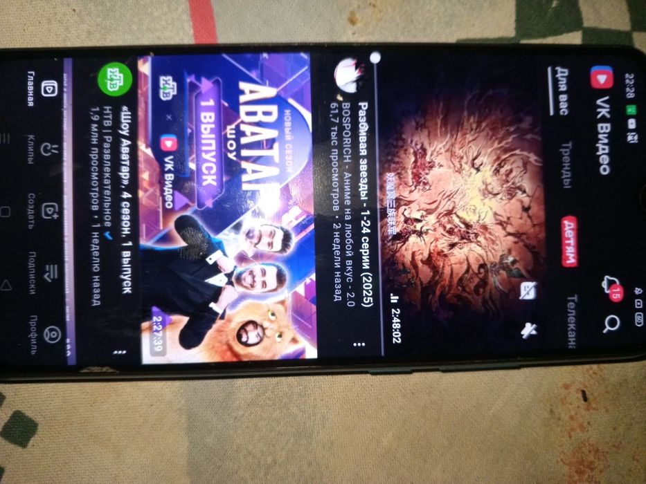 Продам Oppo  срочно