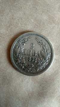 Сребърна монета 2 лв.1882 г.
