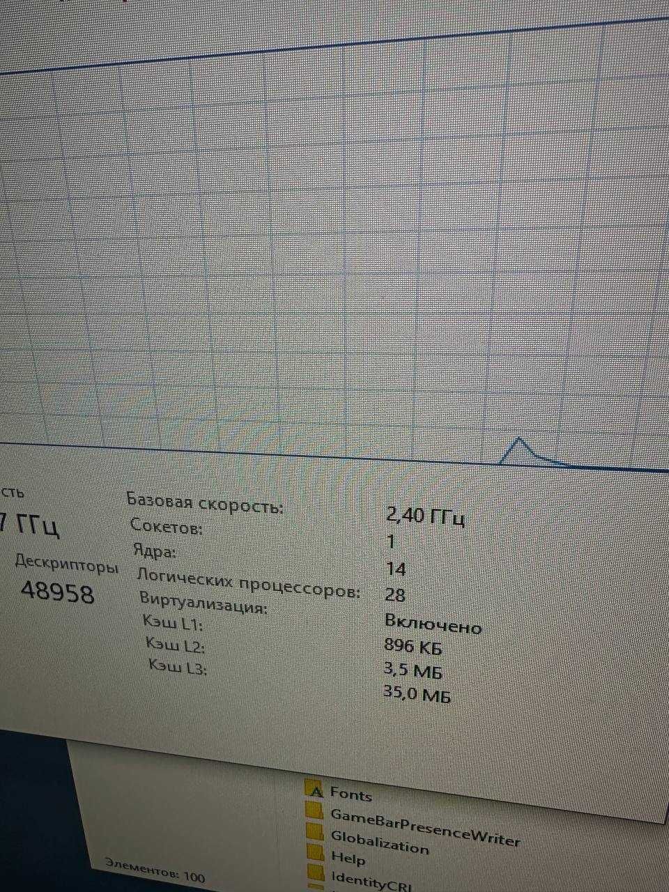 Игровой кейс / RX 580 8gb / DDR4 32gb / 14 ядер 28 потоков
