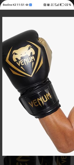 16 оз в хорошем состоянии