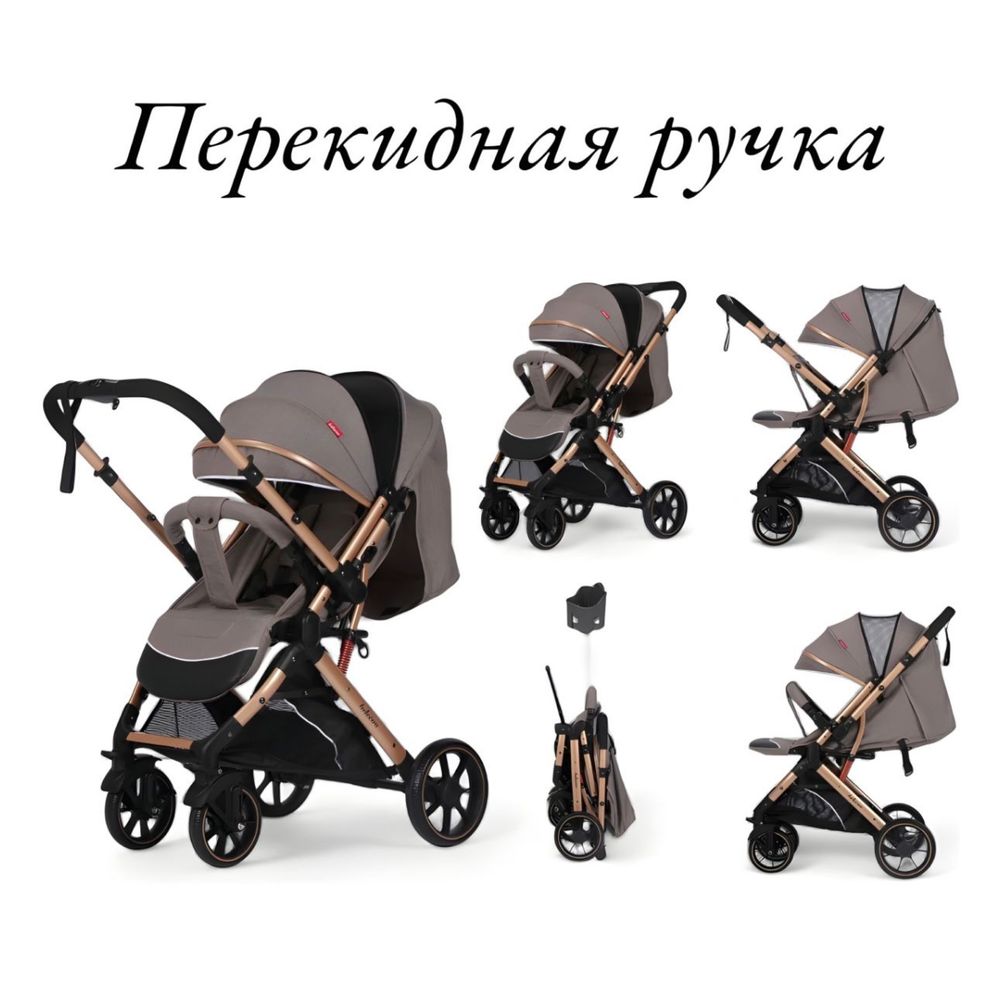 Коляска абсолютно новая