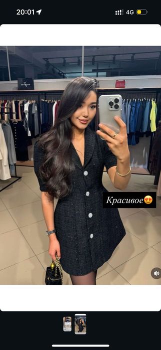 Продам новое платье