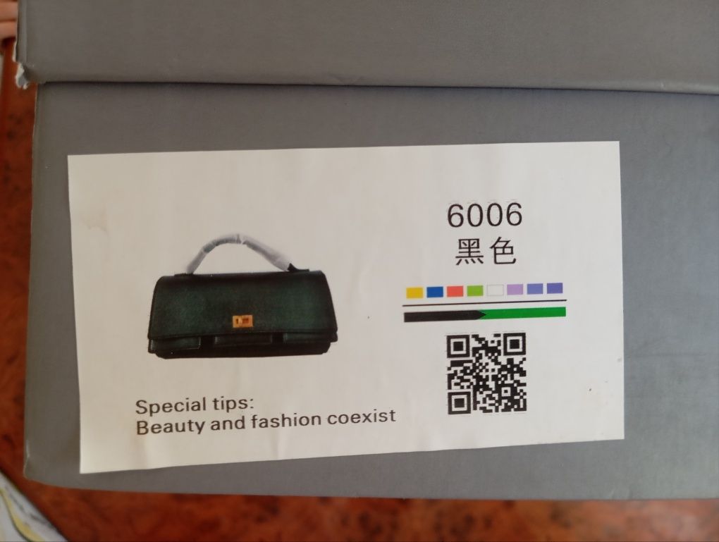 Сумка Balenciaga original