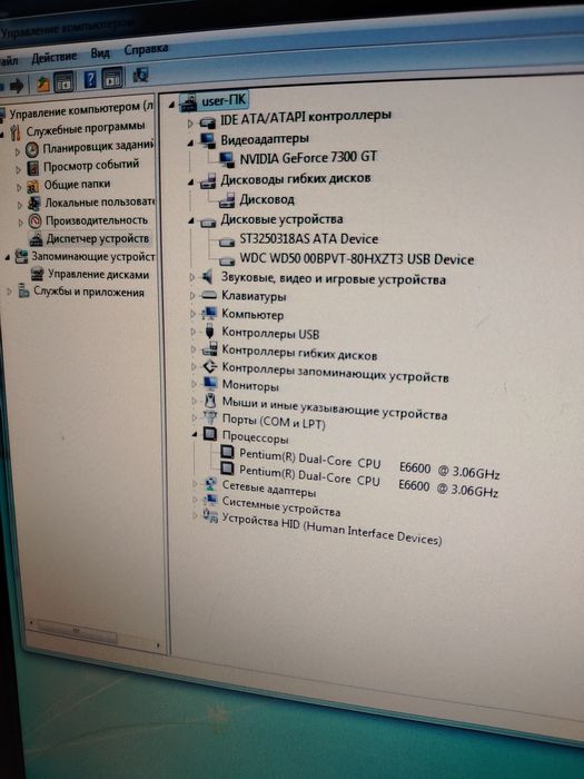 Продаётся системный блок.