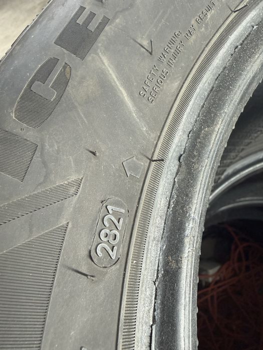 Продавам зимни гуми 225/55/16