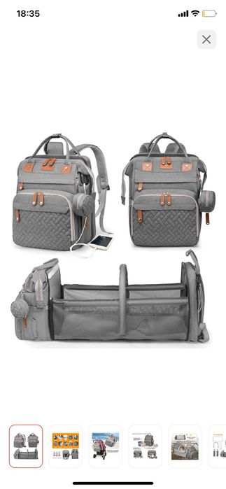 Сумка-трансформер с пеленальным местом