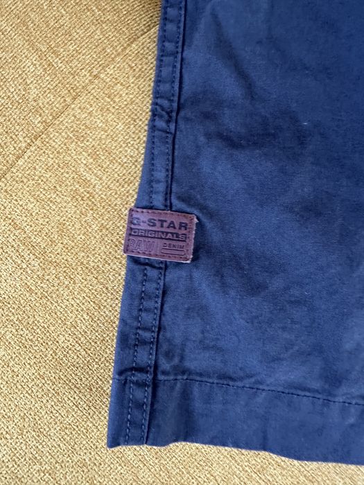 Уникално яке G Star