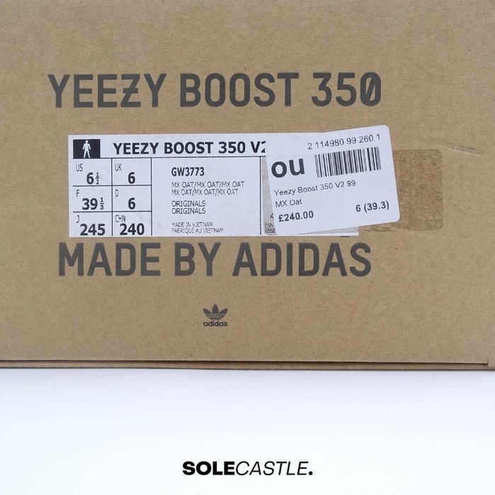 Adidas Yeezy Boost 350 V2 ‘Mx Oat’