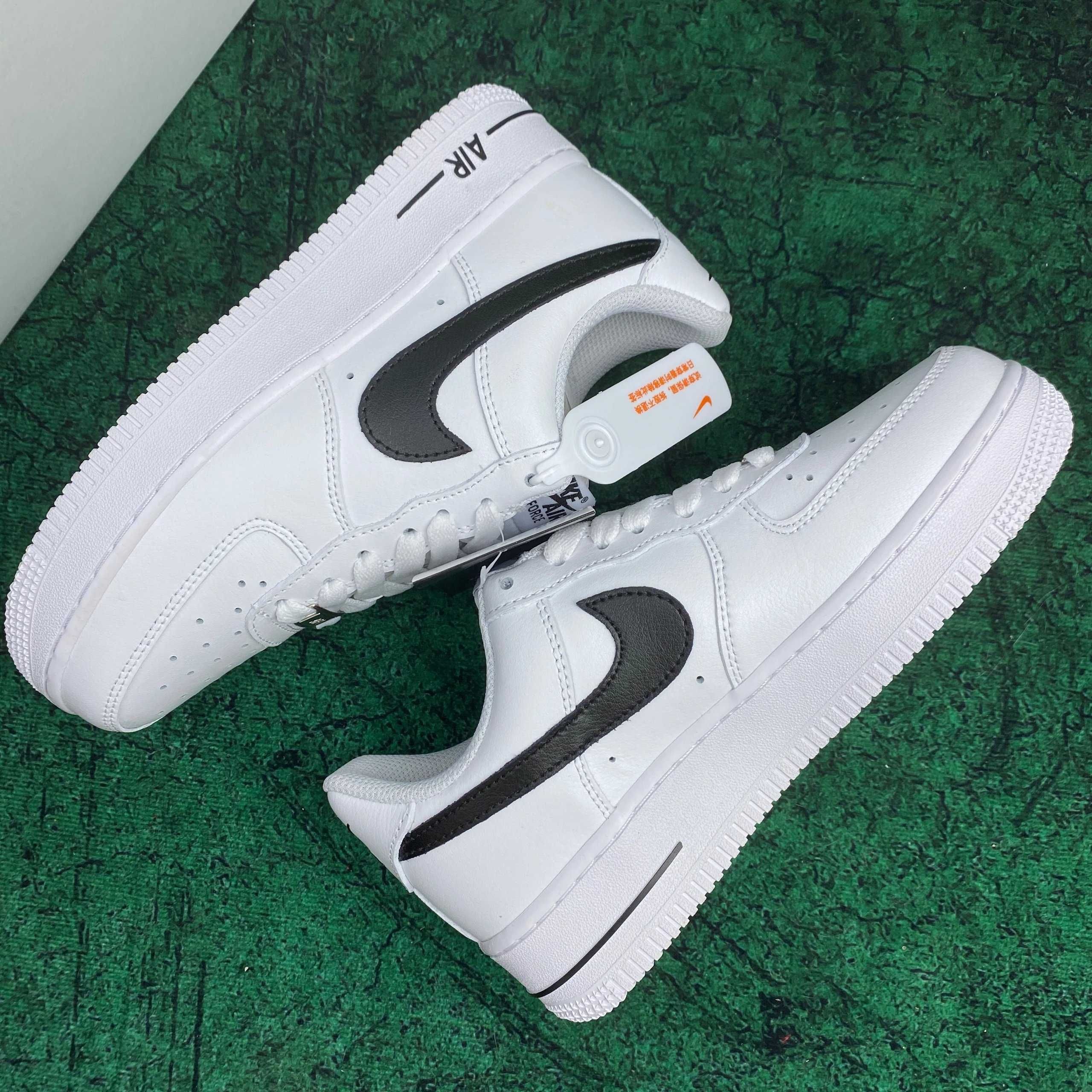 Nike Air Force 1 mai multe modele