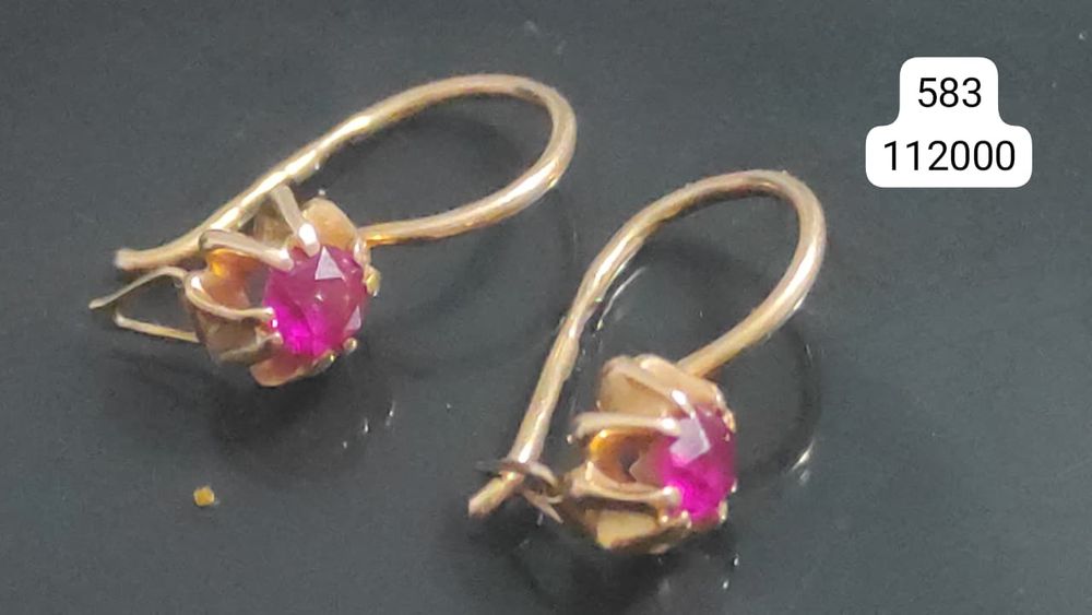 Золото 583 именно старое золото антиквариат