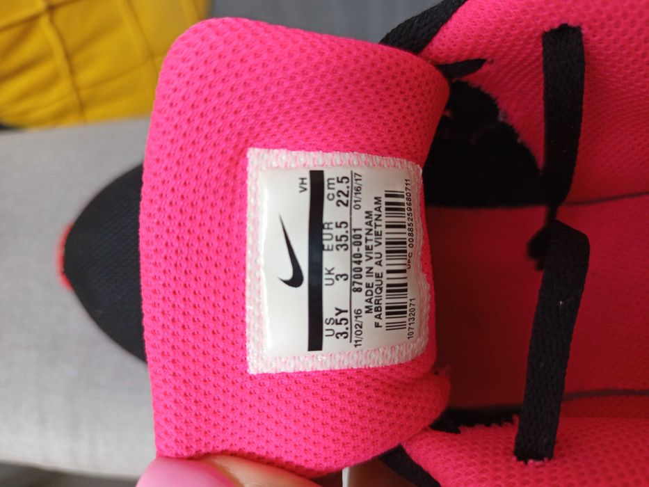 Дамски Маратонки Nike