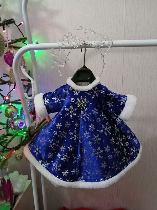 Кукла.Костюм СНЕГУРОЧКИ для куклы